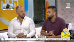   فيديو: مقابلة مع السيد كمال اغبارية في البرنامج الصباحي للقناة الـ13 حول العنف 